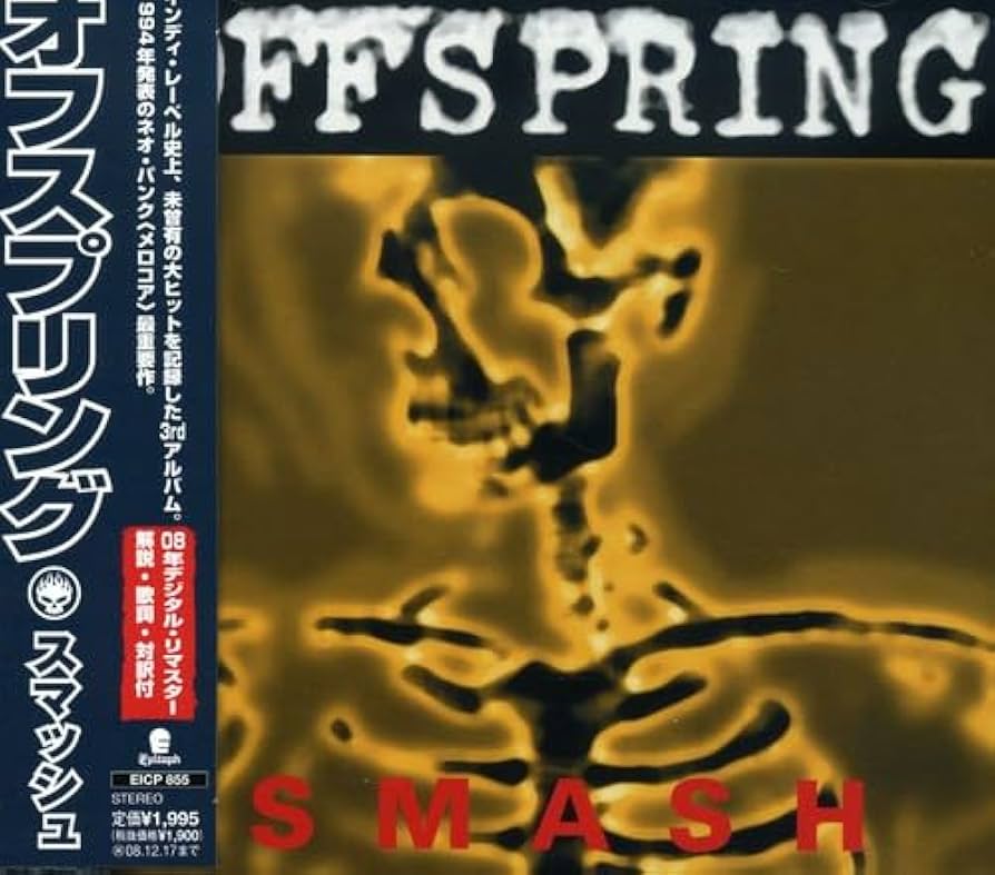 Amazon.co.jp: スマッシュ: ミュージック